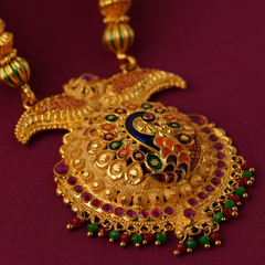 Premium Ganthan