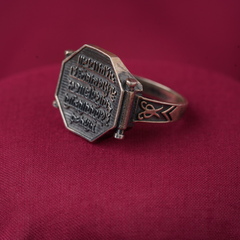 Silver rajmudra anguthi