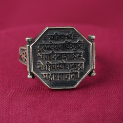 Rajmudra Ring