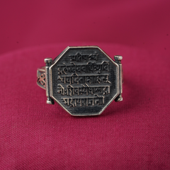 Rajmudra Ring