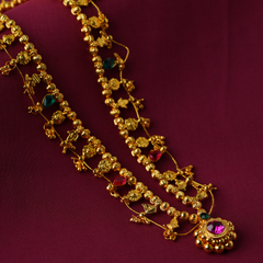Premium Mala