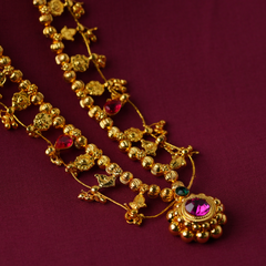 Premium Mala